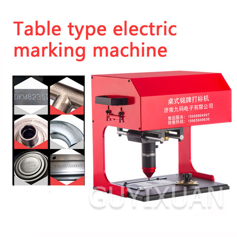 170 * 110mm pneumatic marking  /Electricity marking machine desktop car nameplate marking machine metal parts engraving machine ► Photo 1/6