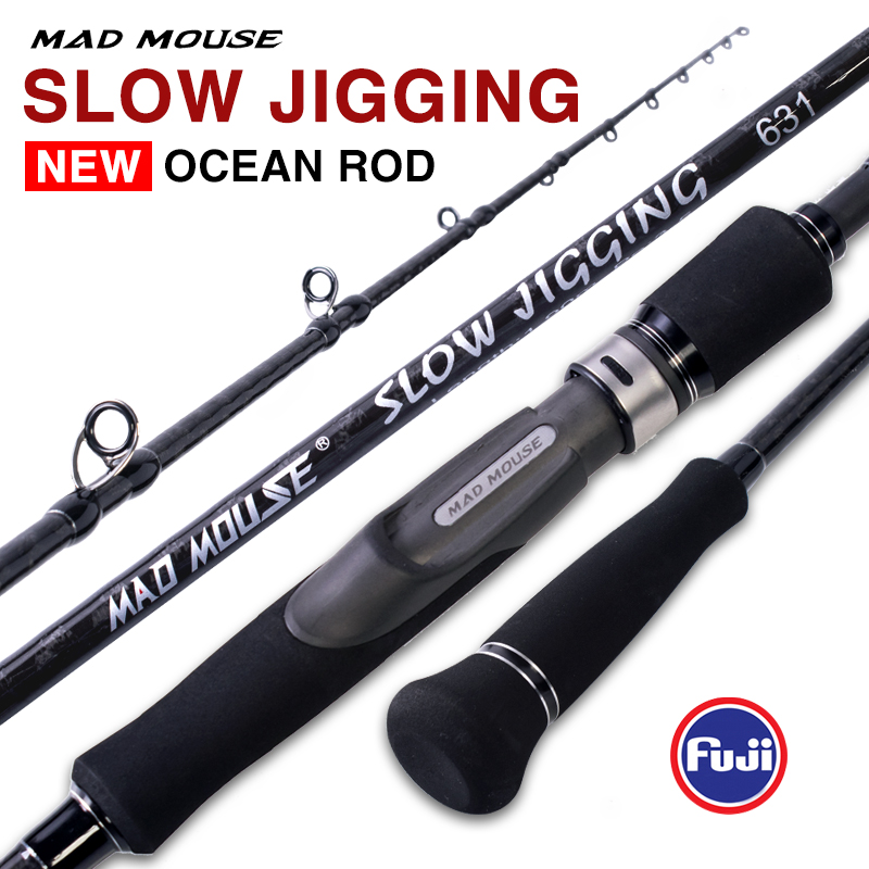 Japan Guide Lure Weight 70-250g Sea Boat Jigging Fishing Rod 2.1M