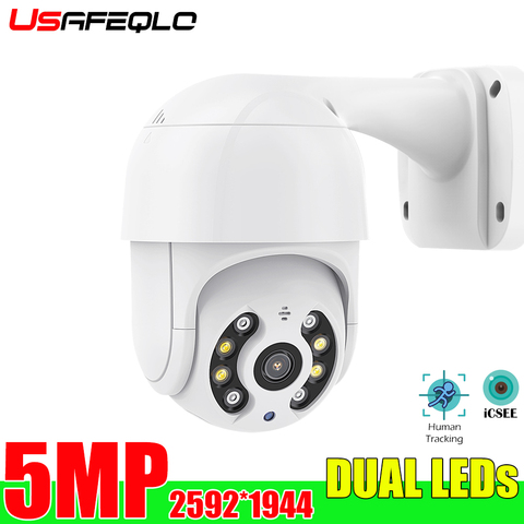 5MP Onvif IP Poe PTZ Camera Outdoor Two Way Audio Auto Tracking Metal Dome Security Cameras CCTV Video Surveillance System Kit ► Photo 1/6