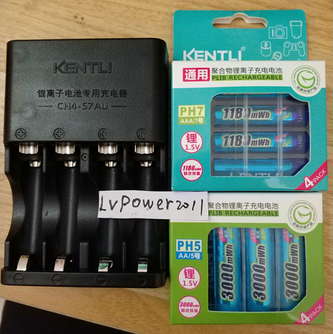 KENTLI 1.5v 3000mWh AA  1180mwh 1.5V AAA rechargeable Li-polymer li-ion polymer lithium battery  AA AAA smart Charger(CH4-57U) ► Photo 1/6