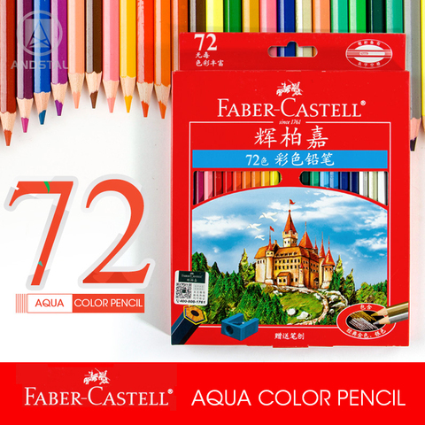 72 Watercolor Pencils Set Professional Water Color Pencil for Adults  Coloring