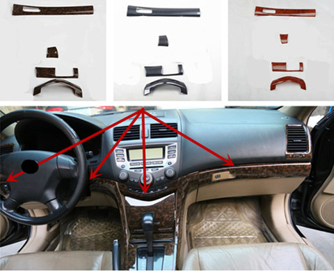 4pcs/lot ABS carbon fiber grain or wooden grain Central control instrument panel decoration cover for 2003-2007 HONDA Accord 7 ► Photo 1/6