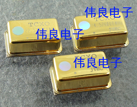 WEILIANG AUDIO TCXO gold plated oscillator ► Photo 1/1