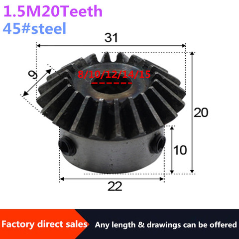 1pc Bevel Gear 1.5M 20Teeth inner hole 8/10/12/14/15 mm gear 90 degrees  meshing angle Steel Gears Screw Hole M5 ► Photo 1/6