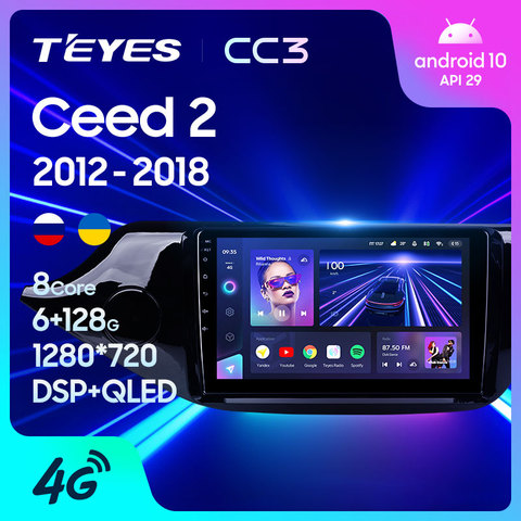 TEYES CC3 For Kia CEED Ceed 2 JD 2012 - 2022 Car Radio Multimedia Video Player Navigation stereo GPS Android 10 No 2din 2 din dvd ► Photo 1/6