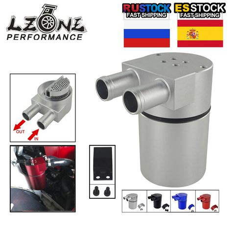 LZONE - Universal Aluminum Alloy Reservoir Oil Catch Can Tank  for BMW N54 335 BLACK SILVER BLUE RED JR-TK60 ► Photo 1/6