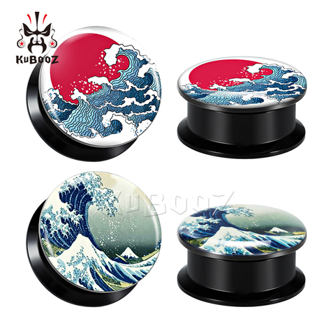 KUBOOZ Top Selling Sunrise Sea Wave Acrylic Ear Plugs Tunnels Body Piercing Jewelry Earring Gauges Stretchers Expanders 6-30mm ► Photo 1/6