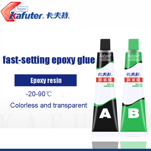 Kafuter AB glue 3 tons type fast solid transparent epoxy use for plastic crystal gem glass ceramic metal quick-drying glue ► Photo 1/5