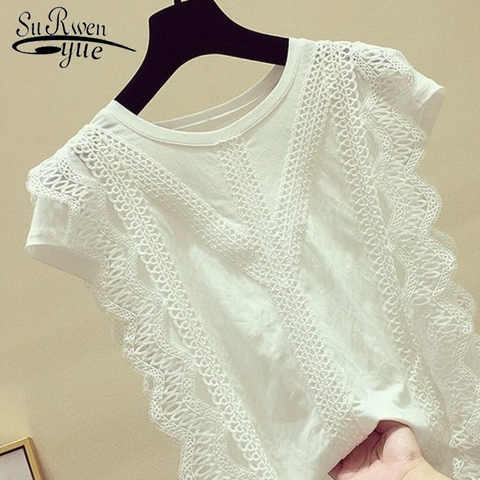 Korean Fashion Clothing Plus Size Solid Shirt Women Blouse Summer 2022 Womens Tops and Blouses Lace Patchwork Blusas 4835 50 ► Photo 1/6