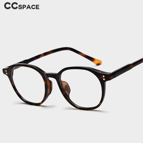 49427 Plastic Titanium Glasses Retro Anti Blue Frames Rice Nail Optical Fashion Computer Glasses ► Photo 1/6