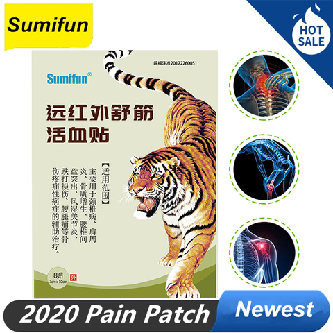 8 Pcs Tiger Medical Plaster Pain Patch Pain Relief Medical Herbal Heating Patch for Back Joint Pains Tiger Medical Plaster ► Photo 1/6