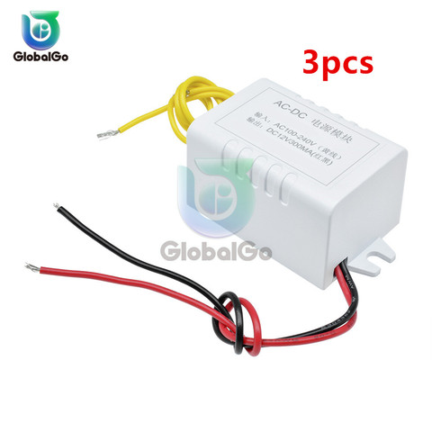 3pcs/Lot AC-DC 300mA Power Transformer Module AC 110-220V to DC 12V Power Supply Converter Adapter Switch For Diy Car Home ► Photo 1/6