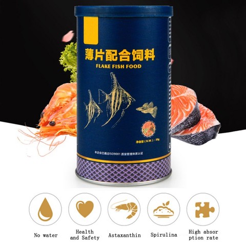 Highly Nutritious Fish Feed Color Enhancing Fish Food For Goldfish All Aquarium Tropical Fish Grow Fast Healthy Fish Food 250ml ► Photo 1/6