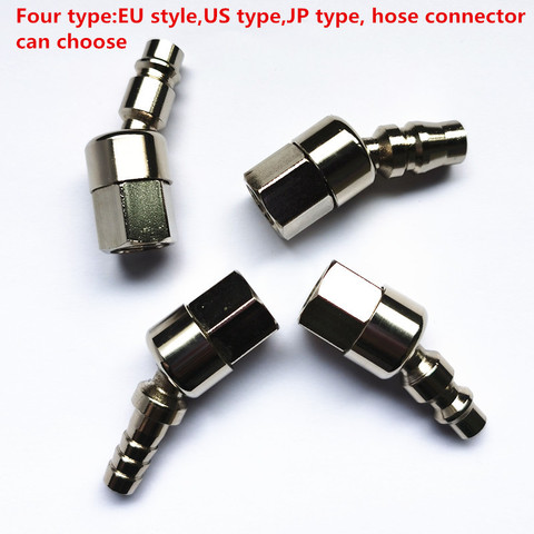 Spray gun connector 1/4