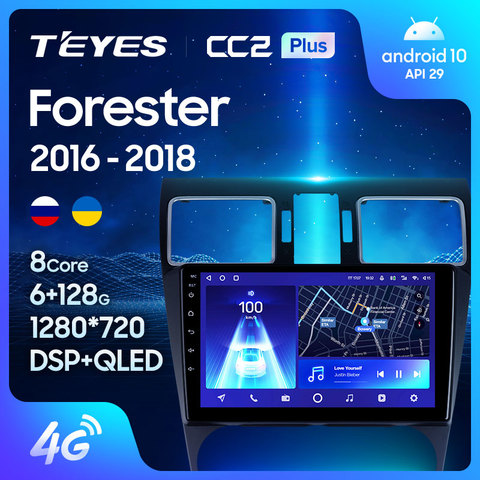 TEYES CC2L CC2 Plus For Subaru Forester 4 SJ 2016 - 2022 Car Radio Multimedia Video Player Navigation GPS Android No 2din 2 din dvd ► Photo 1/6