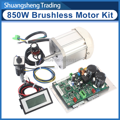850W Brushless DC Motor / Main Control Board / WM210V Lathe Power Drive Board&Motor Kit ► Photo 1/4