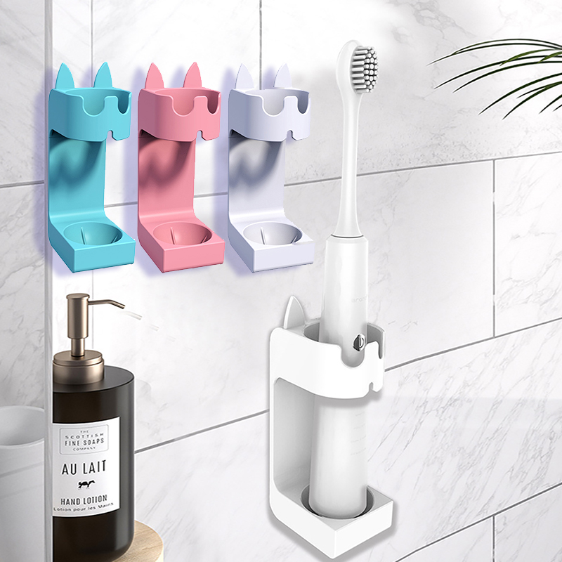 4 pcs Electric Toothbrush Holder Traceless Toothbrush Stand Rack Wall-Mounted 