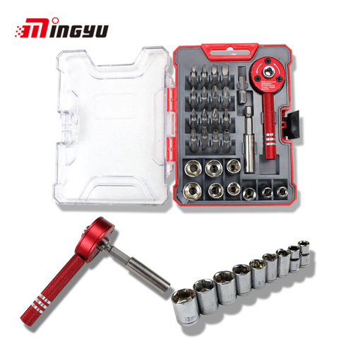 28pcs Ratchet Wrench Bit Multi-functional Mini Screwdriver Set 1/4