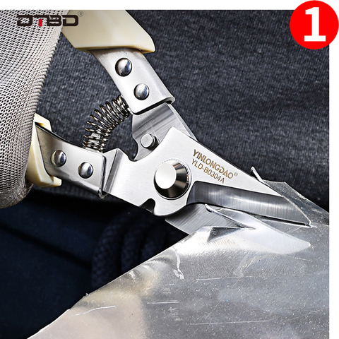 Metal Snip Aviation Scissor Kitchentool Cut Shear Household Scissors Industrial Cutter DIY Handheld Cutting Tools ► Photo 1/6