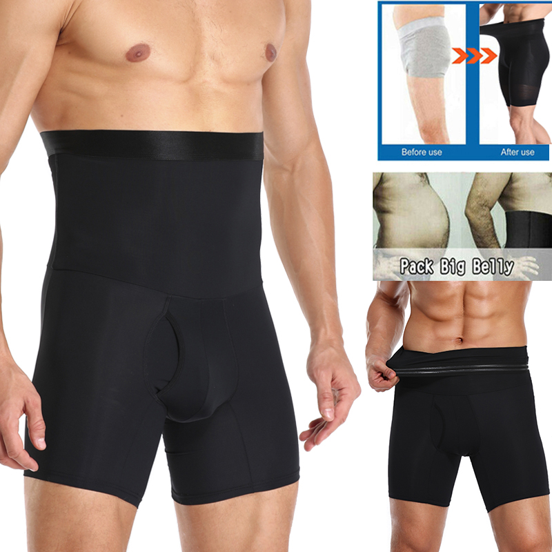 Men Male Compression High Waist Boxer Short Tummy Slim Body Shaper Girdle Pant 