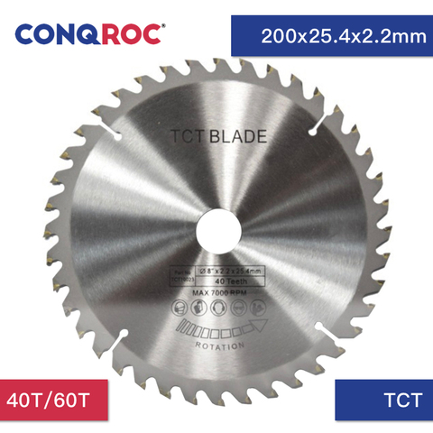 200 x 25.4mm TCT Circular Saw Blade 8-Inch Woodworking Cutting Disc Carbide Tipped Wood Saw Blade ► Photo 1/3