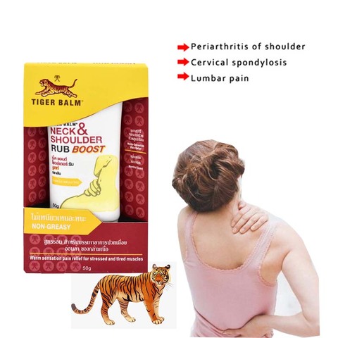 50g Tiger Balm Neck Shoulder Rub Non-Greasy Cream for Neck Pain Relief Easing Shoulder Ache Relief Tired Aching Stress body pain ► Photo 1/6