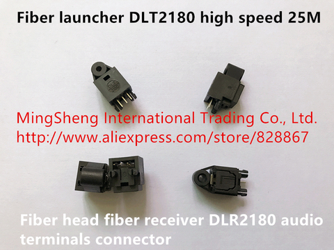 Original new 100% fiber launcher DLT2180 high speed 25M fiber head fiber receiver DLR2180 audio terminals connector ► Photo 1/3