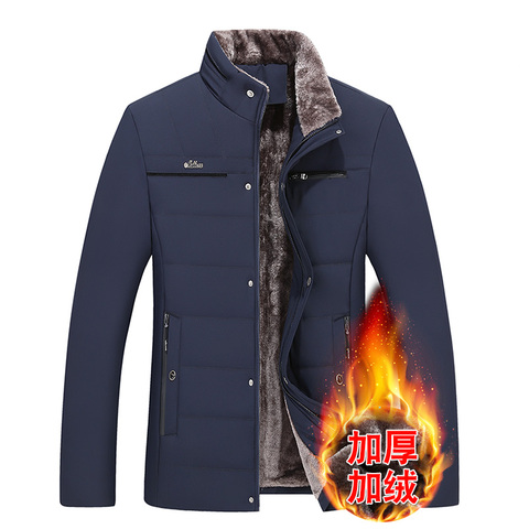 2022 Winter Jacket Men Cotton Padded Warm Loose Parka Coat Casual Corduroy Short Male Jacket Men's brand Clothing ► Photo 1/6