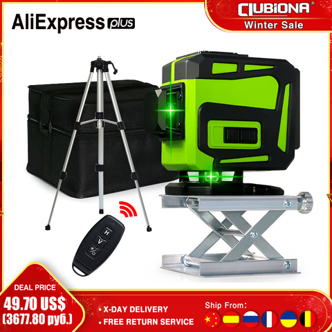 Clubiona IE12C Green Beam Cross Line Laser Level 360 Rotary Self-Leveling Construction Decoration Tools With Remote Control ► Photo 1/6