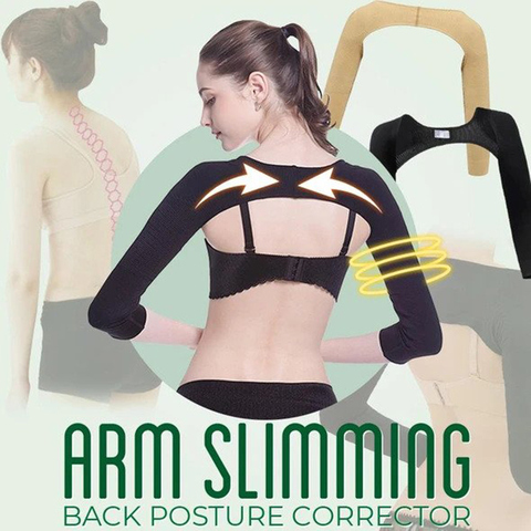 Arm Slimming Back Posture Corrector Arm Shaping Sleeves Fat Reduction for Women Back Support ► Photo 1/4