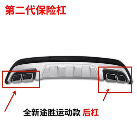 ABS car rear bumper false tail throat exhaust pipe trim  Plating strip for Hyundai Tucson 2015-2022 car-styling accessories ► Photo 1/5