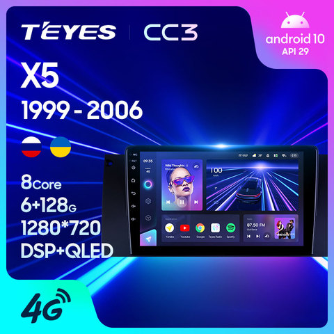 TEYES CC3 For BMW X5 E39 E53 1999 - 2006 Car Radio Multimedia Video Player Navigation stereo GPS Android 10 no 2din 2 din DVD ► Photo 1/6