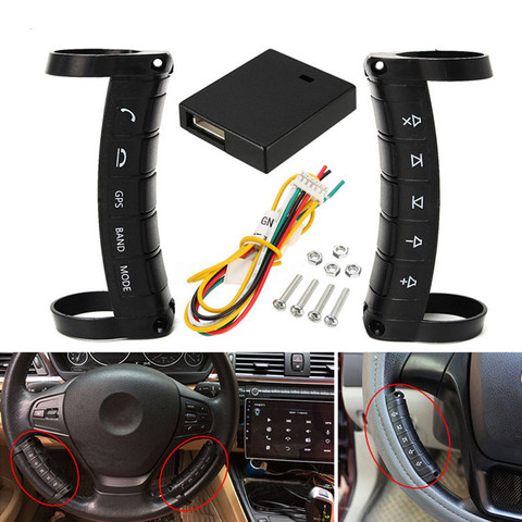 Universal remote control Car steering wheel button remote control car navigation DVD / 2 din android/Window Bluetooth wireless ► Photo 1/6