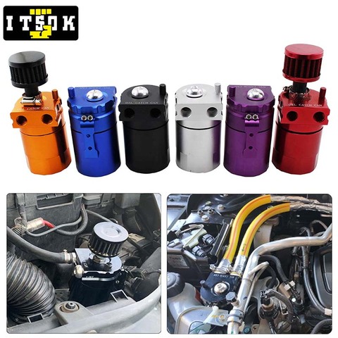 Universal Auto Engine Oil Catch Can Tank Breather Filter Separator Kit Car Aluminium Catcher For Mazda BMW Audi Toyota Honda ► Photo 1/6