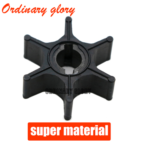Water Pump Impeller 17461-98501 for Suzuki 2-8HP Outboard Motor ► Photo 1/4