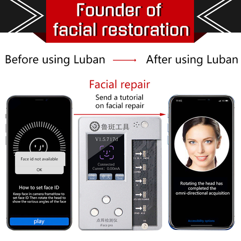 Luban IFace Pro is a tool for iFace X/XS/XR detection of 11ProMax dot matrix repair and luban T1 D1 fixture iface pro ► Photo 1/6