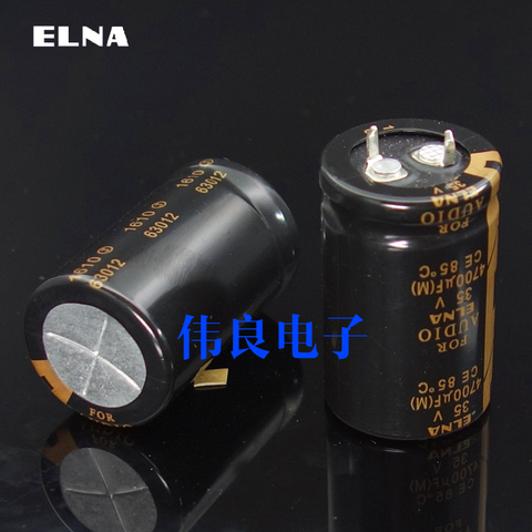 Free shipping 2pcs  ELNA FOR AUDIO 4700UF 35V Audio Electrolytic Capacitor ► Photo 1/1