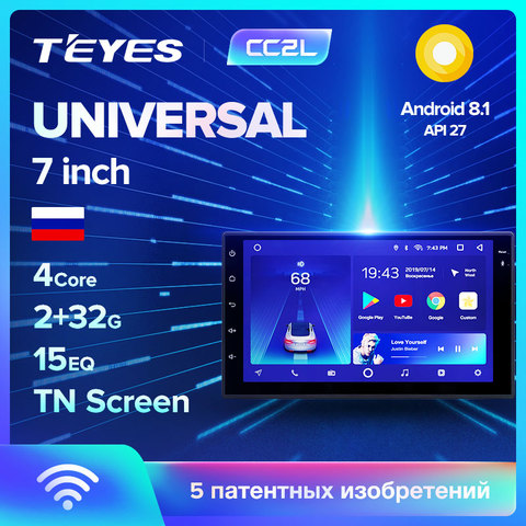 Teyes CC2L Multimedia player android 2 Din Car DVD For Nissan almera qashqai juke Toyota Volkswagen Mazda Kia VW Peugeot LADA ► Photo 1/6