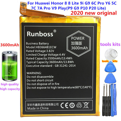 100% New Original HB366481ECW 3600mAh Battery For Huawei Nova 2 lite / Honor 7C AUM-L41 LND-AL30 AL29 AL40 TL30 TL40 ► Photo 1/5
