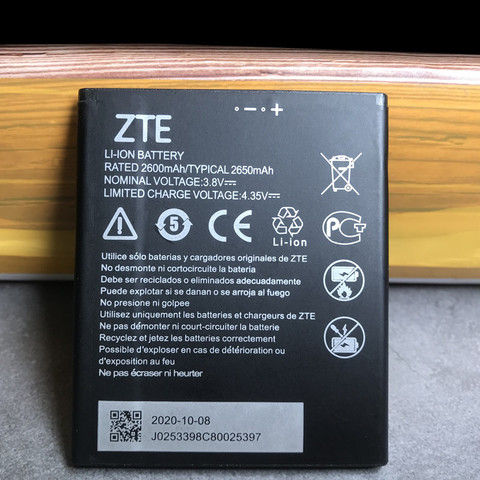 2022 Original 2650mAh Li3826T43P4h695950 Battery For ZTE Blade A5 2022 Mobile Phone Batteries ► Photo 1/6