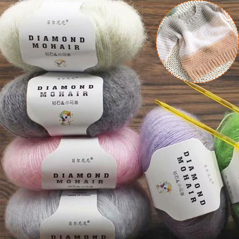 Plush Thin Mohair Cashmere Wool Yarn DIY Hand Woven Sweater Scarf Knitting 