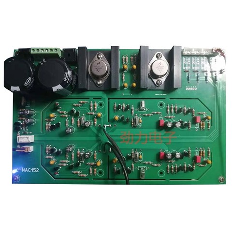 NAC152 Pre-amplifier Board PCB Reference NAIM NAC152 Circuit ► Photo 1/6