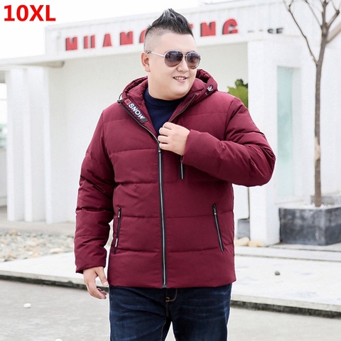 Down jacket men's short middle-aged down jacket big man fashion extra large  plus size tide section to keep warm oversized 7XL ► Photo 1/5