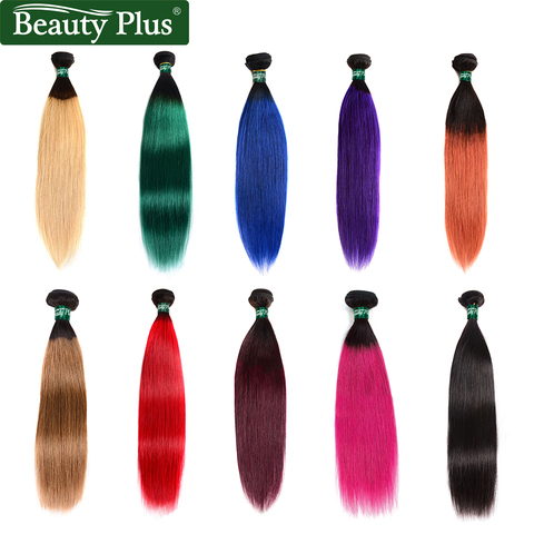 1 Bundle Deal Ombre Brazilian Straight Human Hair Weave Pre Colored #1B 99J Blue Green Purple Orange 30 Blonde Red 27 Silky Remy ► Photo 1/6