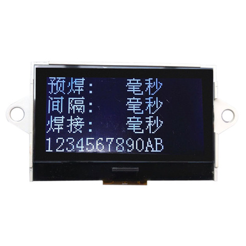 2.7 Inch U.R.T COG LCD Display St7565 Driver 3.3V White On Black 30P 8080 Parallel Port Works With Maschine ETC 51 Mcu Stm32 ► Photo 1/4