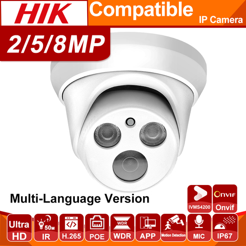 Hikvision Compatible 5MP Dome POE IP Camera 8MP Home Security CCTV Camera 1080P IR  ONVIF H.265 P2P Plug&play Security IPC ► Photo 1/6