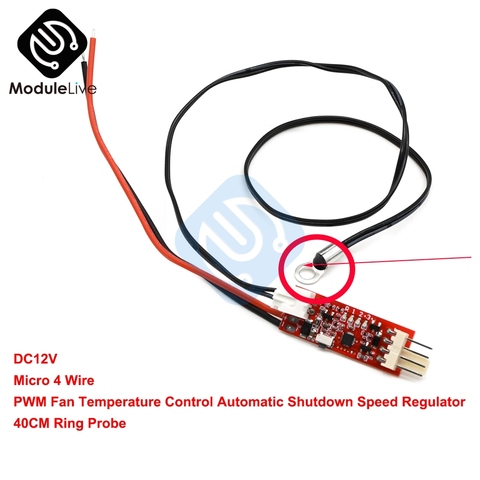 Automatic 1 Channel Ultra-small 12V 4 Wire PWM Fan Temperature Control Governor Fan Noise Reduction + 40CM Round Probe Sensor ► Photo 1/6