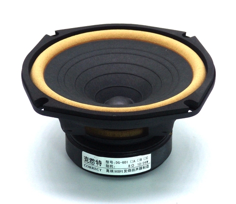 1PCS Aucharm New DG-601 6.5'' Full Frequency Speaker Driver Unit Referrence to Diatone P-610S Leather Suspension 4/8ohm 25W Max ► Photo 1/3