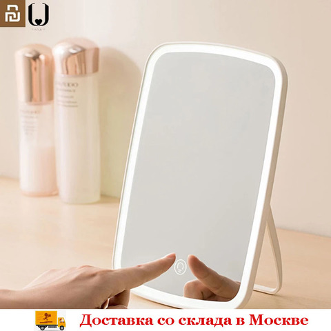 YOUPIN Jordan judy LED makeup mirror Intelligent portable desktop led light portable folding light mirror dormitory desktop comb ► Photo 1/6