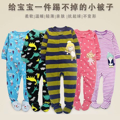 Spring, autumn and winter boys and girls fleece jumpsuit children's XL pajamas baby clothes romper does not include foot bodysui ► Photo 1/1